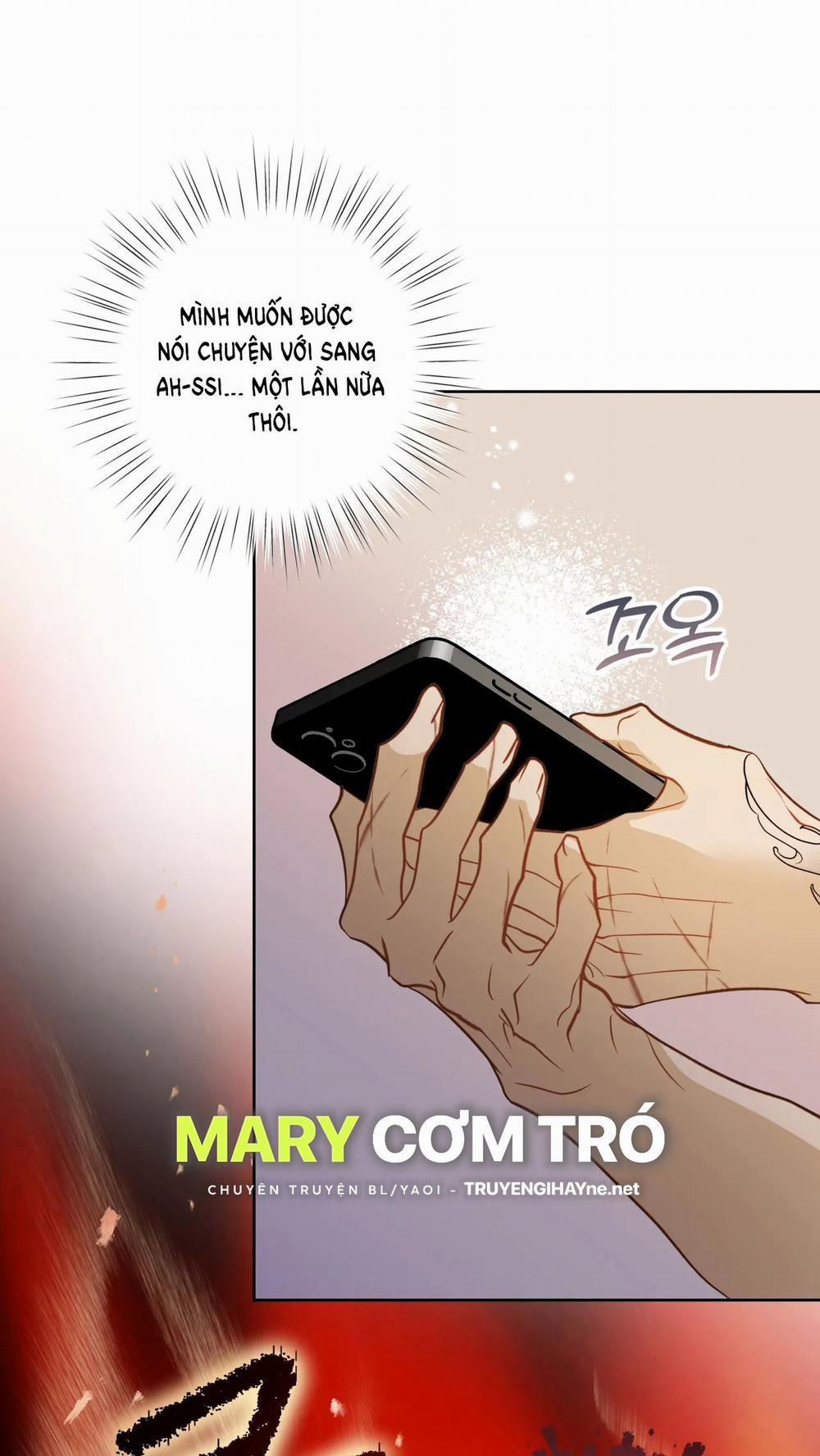 [18+] Mối Tình Đầu Của Chủ Quán Hải Sản Là Người Cá 7.2 trang 0