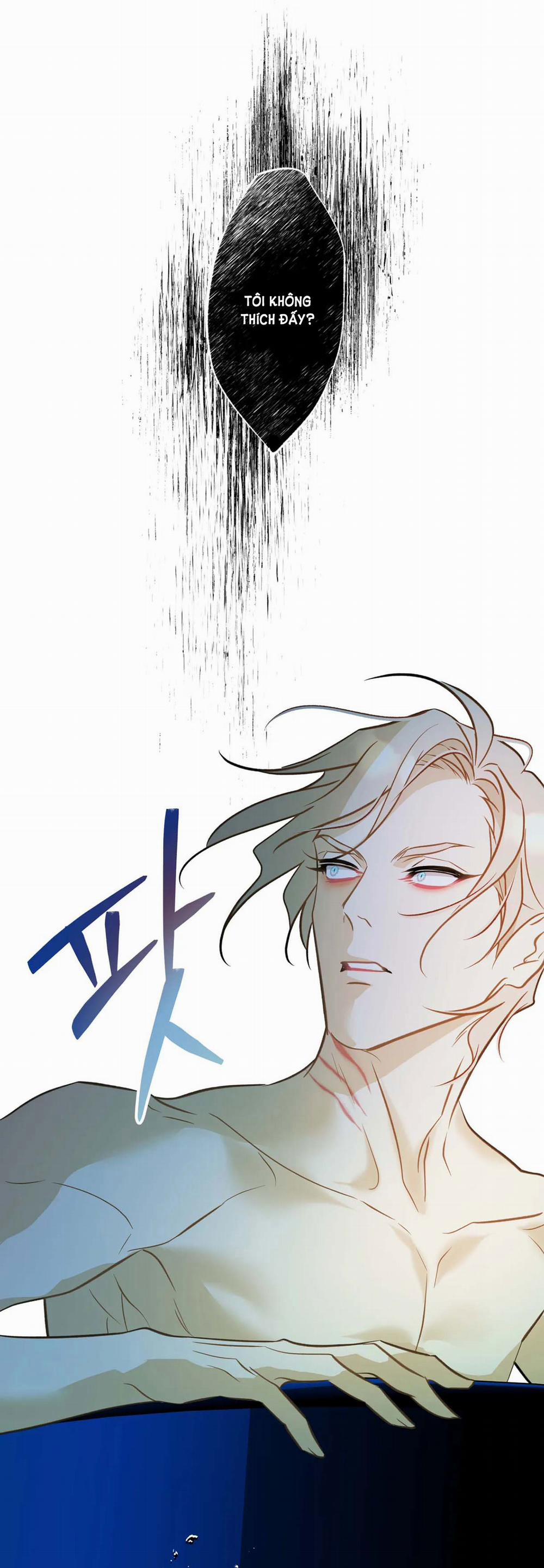 [18+] Mối Tình Đầu Của Chủ Quán Hải Sản Là Người Cá 8.1 trang 0