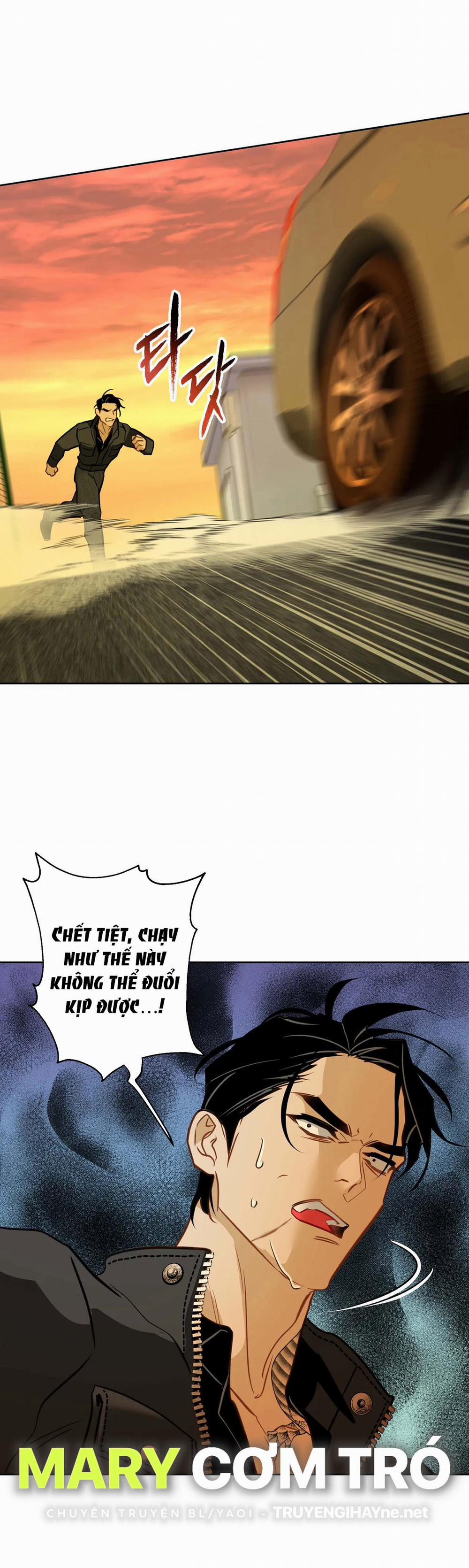 [18+] Mối Tình Đầu Của Chủ Quán Hải Sản Là Người Cá 8.2 trang 0