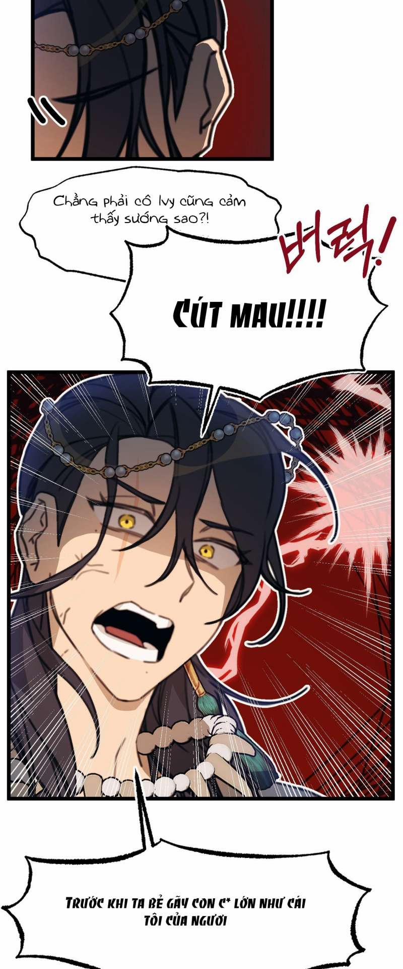 [18+] Mối Tình Đầu Của Tộc Trưởng 1.1 trang 11