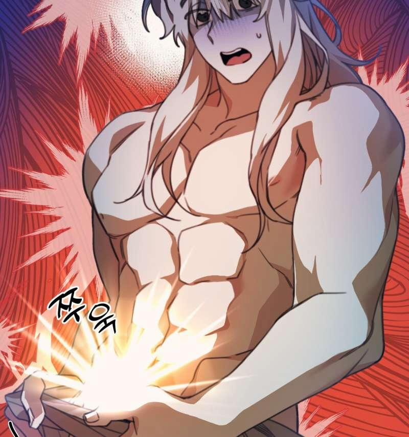 [18+] Mối Tình Đầu Của Tộc Trưởng 1.1 trang 39