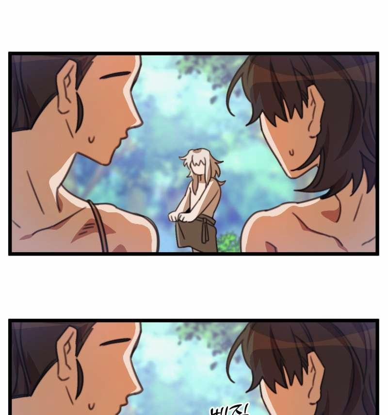 [18+] Mối Tình Đầu Của Tộc Trưởng 1.2 trang 0