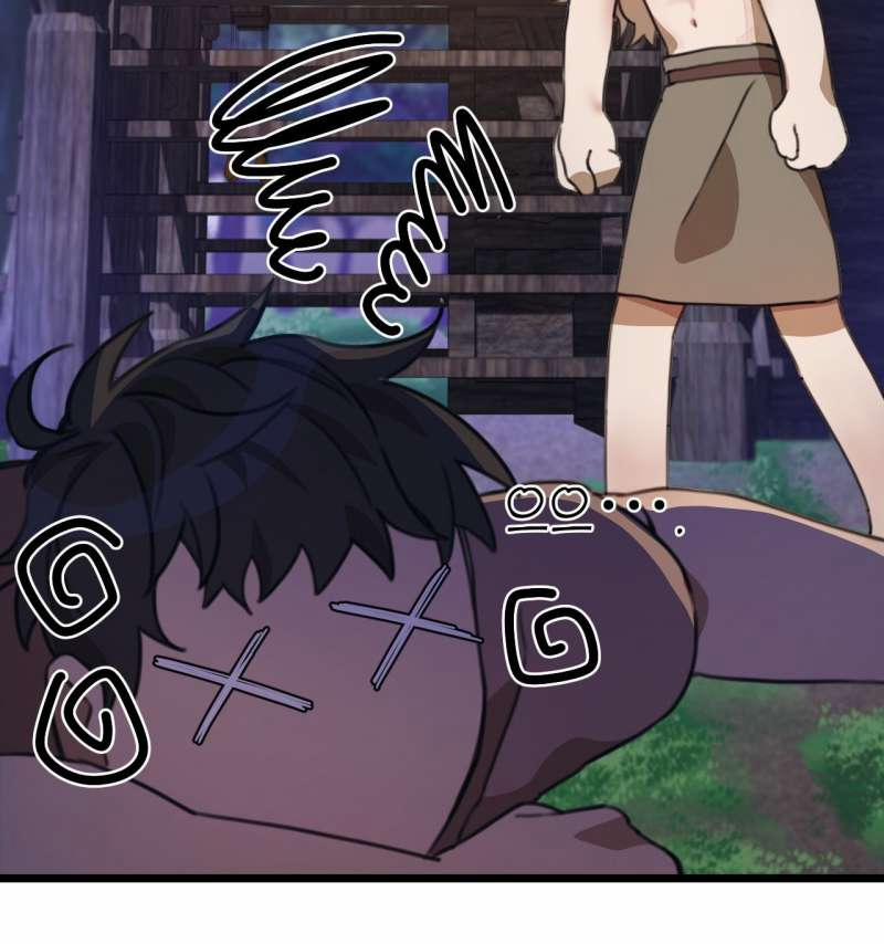 [18+] Mối Tình Đầu Của Tộc Trưởng 2.1 trang 14