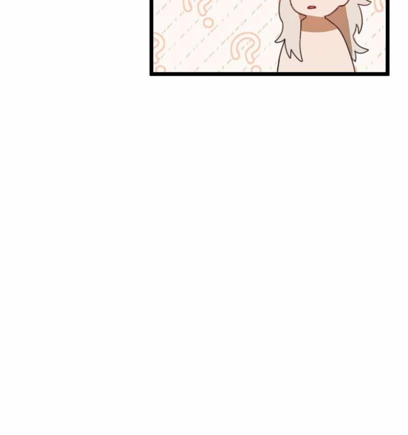 [18+] Mối Tình Đầu Của Tộc Trưởng 2.1 trang 27