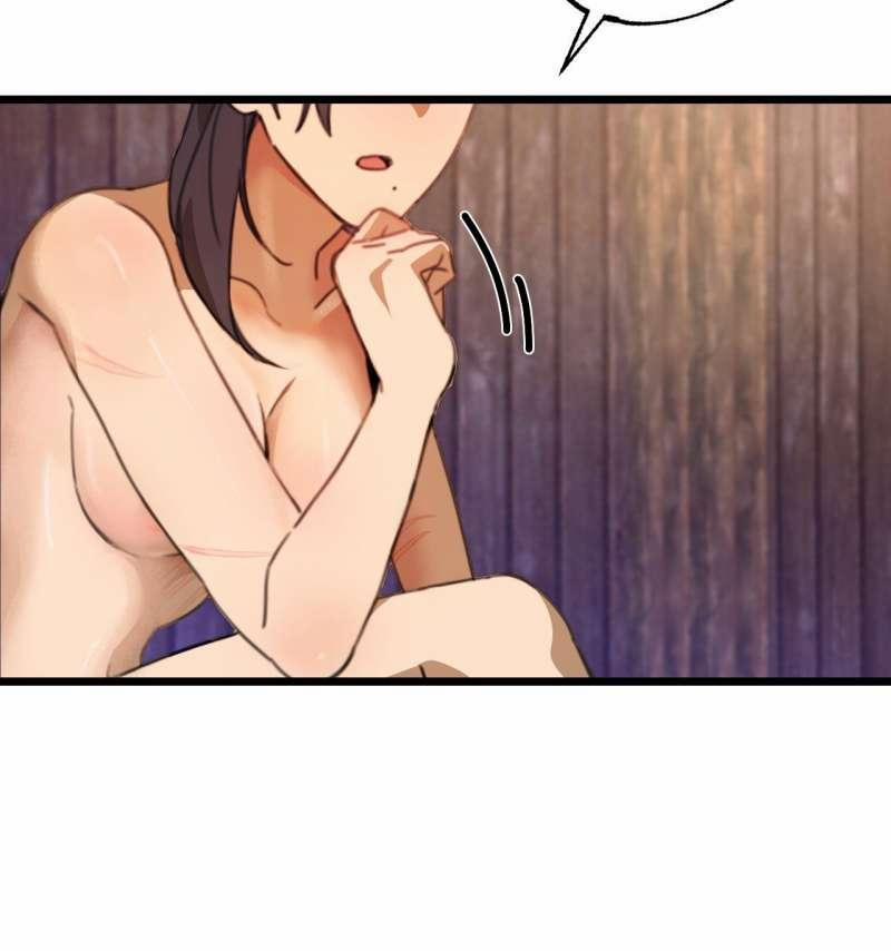 [18+] Mối Tình Đầu Của Tộc Trưởng 2.1 trang 35