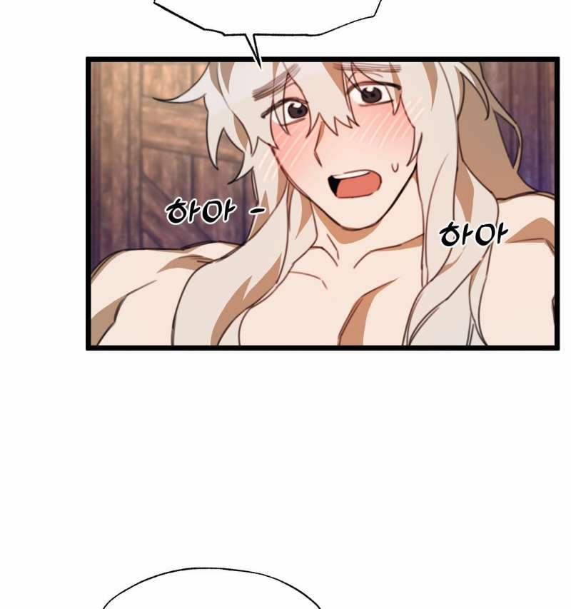 [18+] Mối Tình Đầu Của Tộc Trưởng 2.2 trang 28