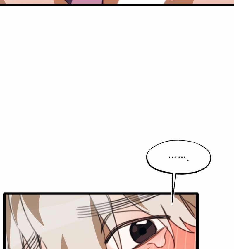 [18+] Mối Tình Đầu Của Tộc Trưởng 2.2 trang 33