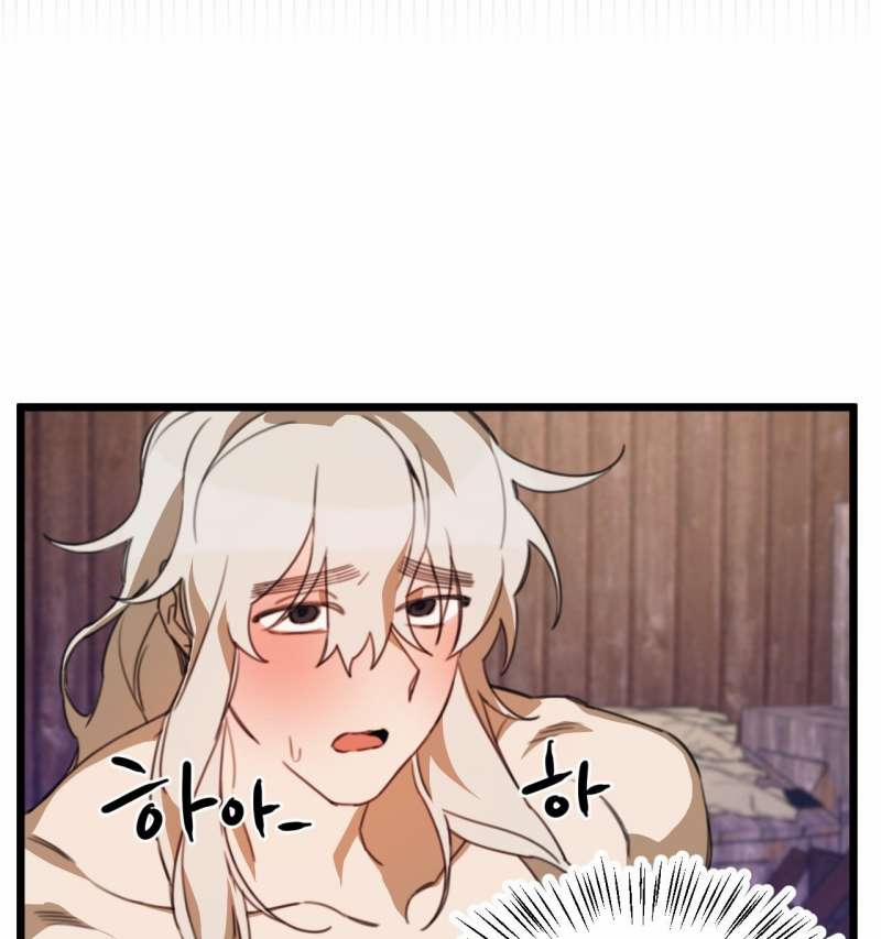 [18+] Mối Tình Đầu Của Tộc Trưởng 2.2 trang 46