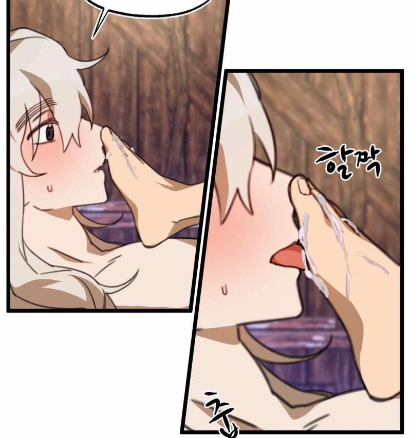 [18+] Mối Tình Đầu Của Tộc Trưởng 2.2 trang 52