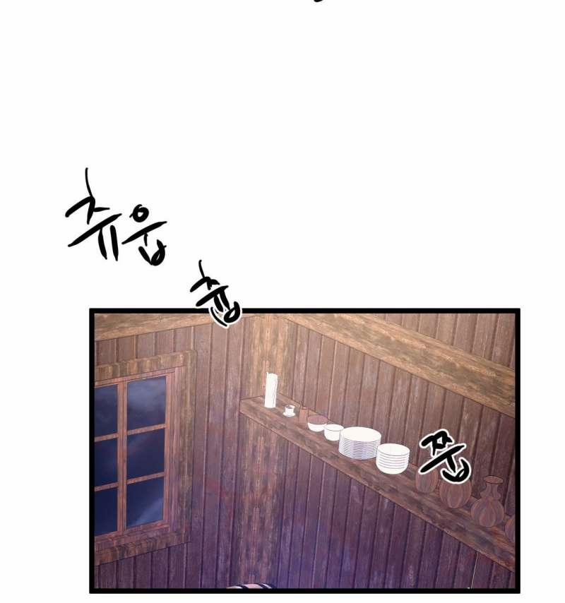 [18+] Mối Tình Đầu Của Tộc Trưởng 2.2 trang 53