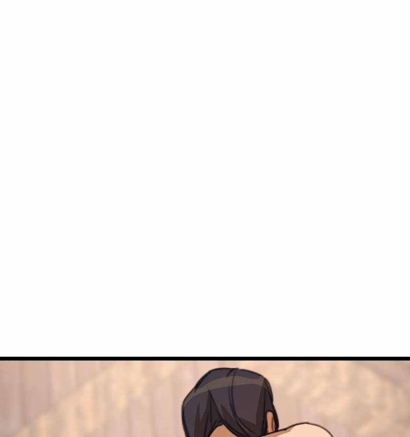 [18+] Mối Tình Đầu Của Tộc Trưởng 2.2 trang 59