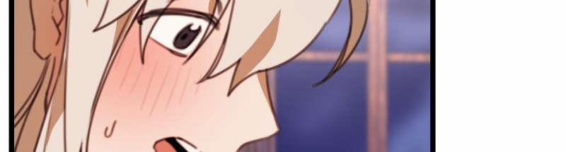 [18+] Mối Tình Đầu Của Tộc Trưởng 2.2 trang 71