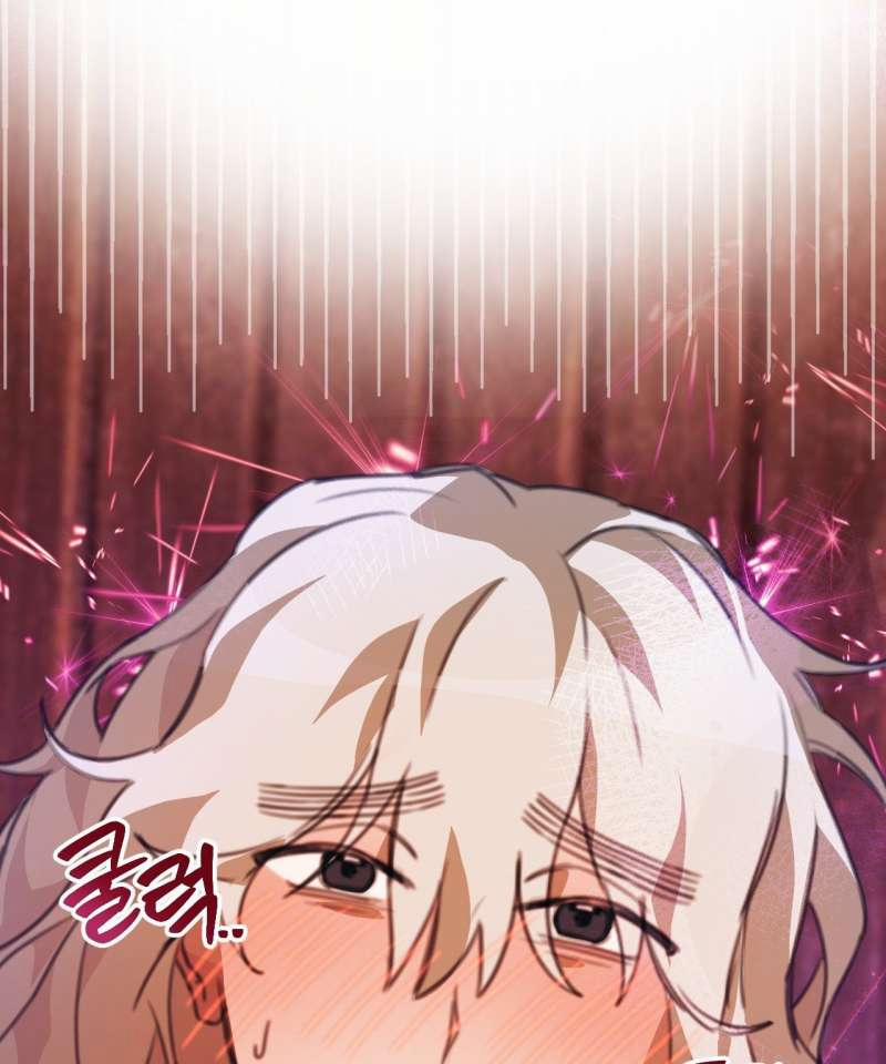 [18+] Mối Tình Đầu Của Tộc Trưởng 3.1 trang 29