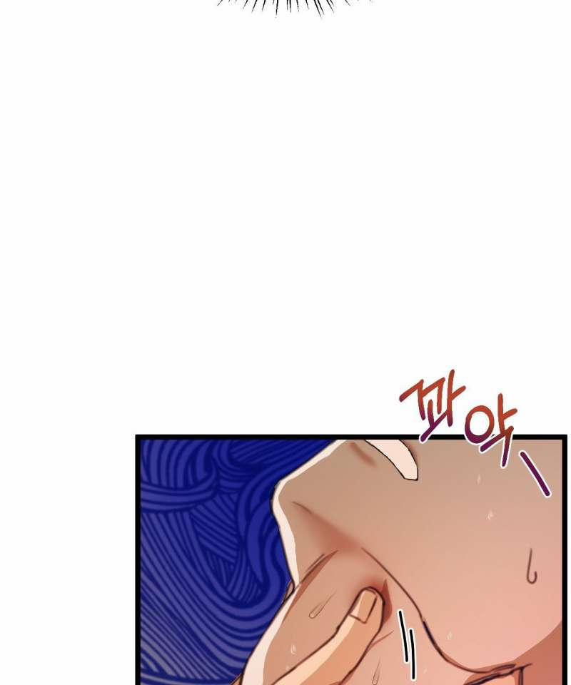 [18+] Mối Tình Đầu Của Tộc Trưởng 3.1 trang 32