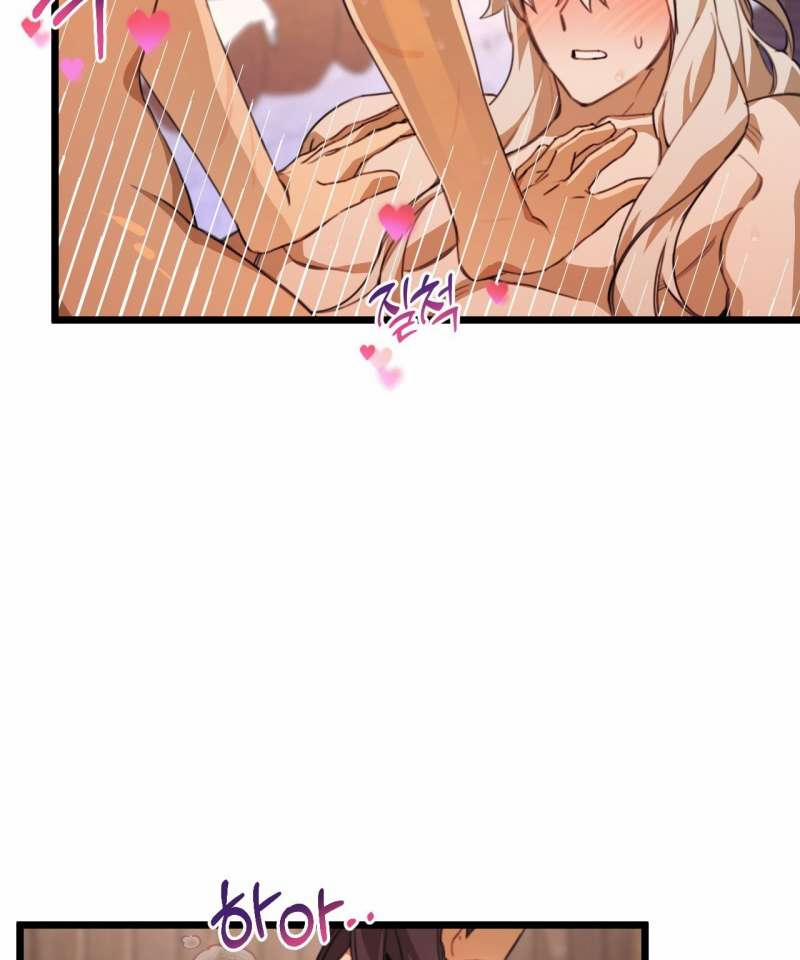 [18+] Mối Tình Đầu Của Tộc Trưởng 3.1 trang 8