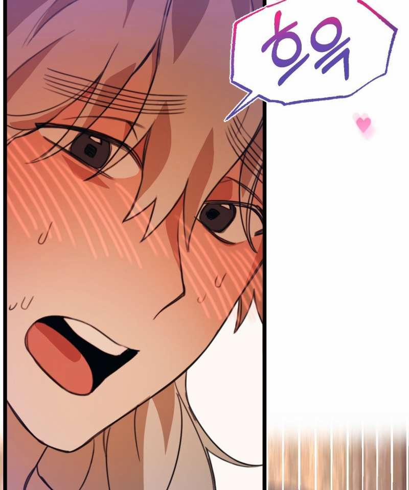 [18+] Mối Tình Đầu Của Tộc Trưởng 3.2 trang 40