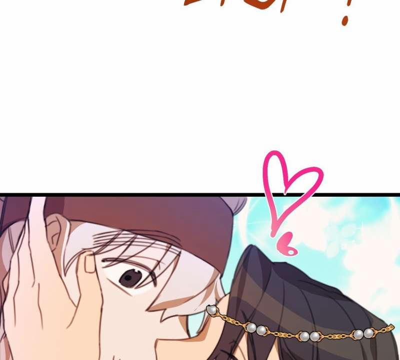 [18+] Mối Tình Đầu Của Tộc Trưởng 3.2 trang 64