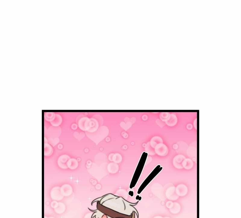 [18+] Mối Tình Đầu Của Tộc Trưởng 3.2 trang 66