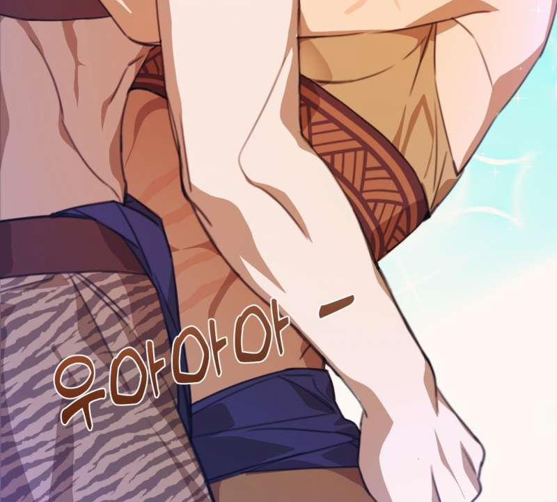 [18+] Mối Tình Đầu Của Tộc Trưởng 3.2 trang 69