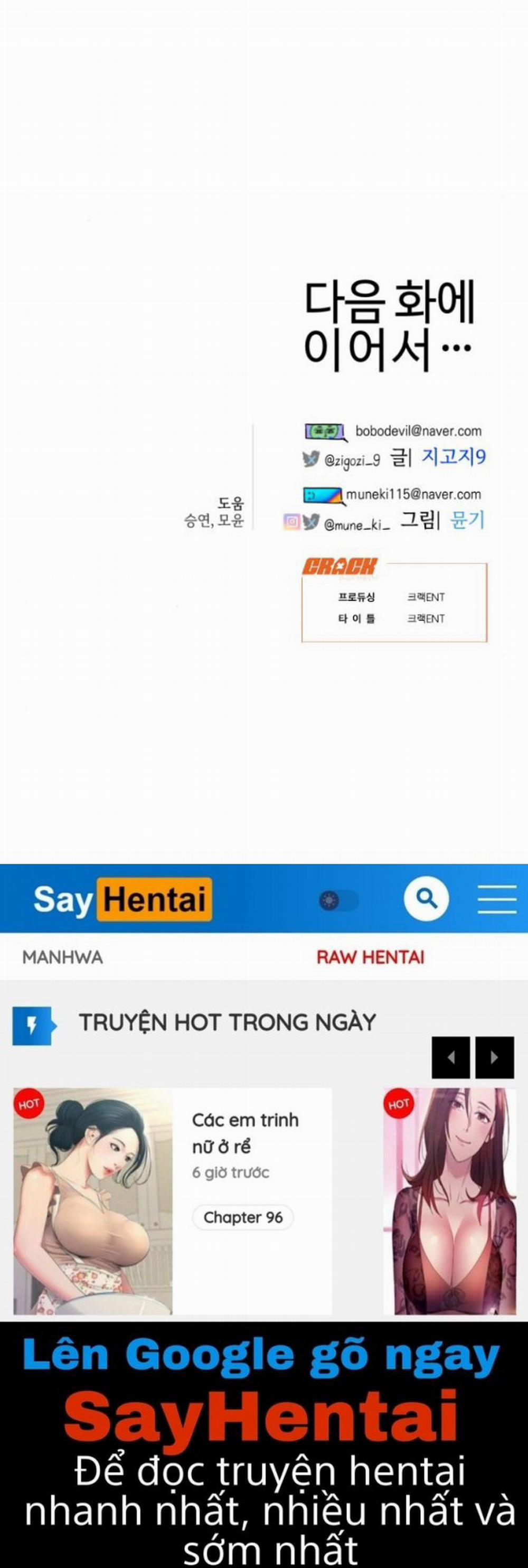 [18+] Mong Ước Của Ác Ma 13.2 trang 30