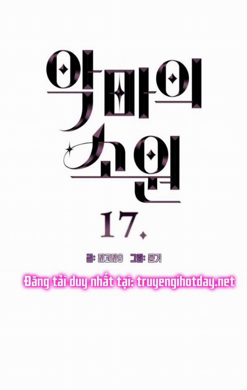 [18+] Mong Ước Của Ác Ma 17.1 trang 2