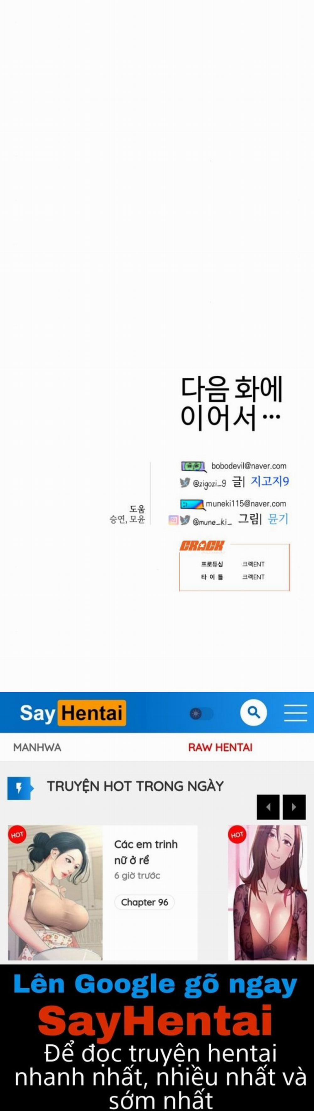 [18+] Mong Ước Của Ác Ma 20.2 trang 32