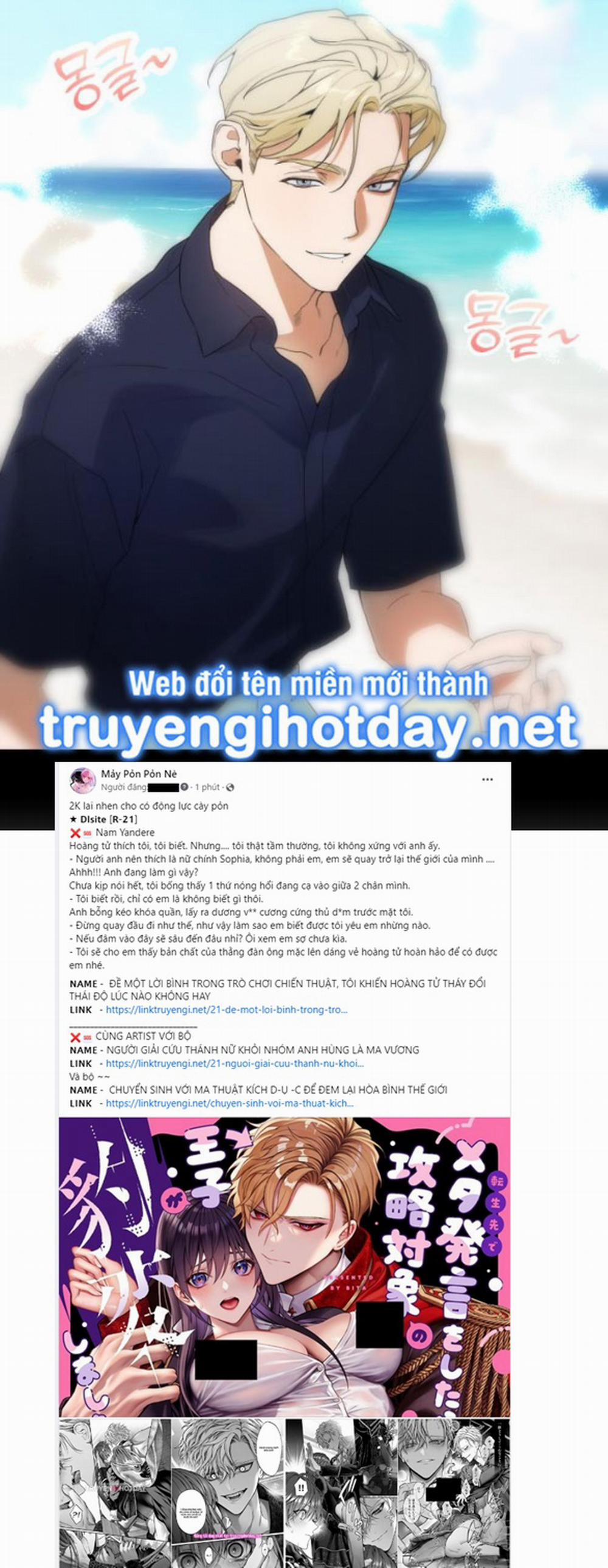 [18+] Mong Ước Của Ác Ma 22.2 trang 5