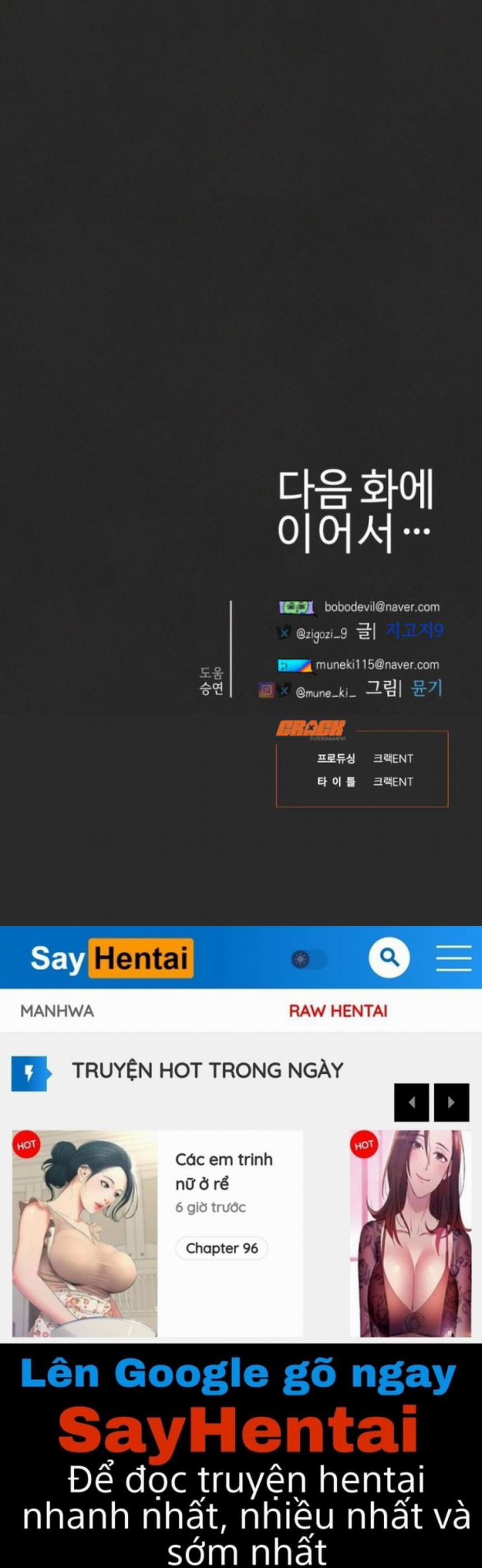 [18+] Mong Ước Của Ác Ma 6.2 trang 40