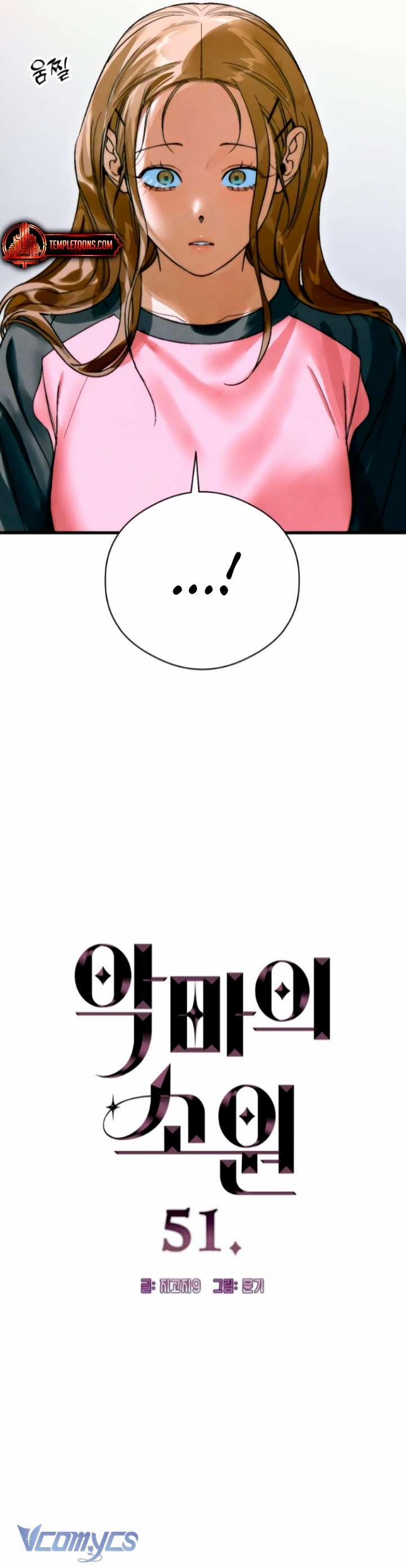 [18+] Mong Ước Của Ác Quỷ 51 trang 3