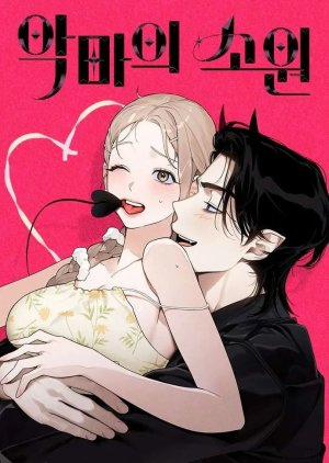 Đọc truyện tranh [18+] Mong Ước Của Ác Quỷ