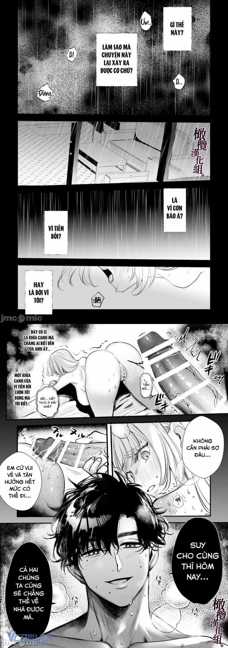 [18+] Một Mình Với Tiền Bối Trong Đêm Bão~ 1 trang 1