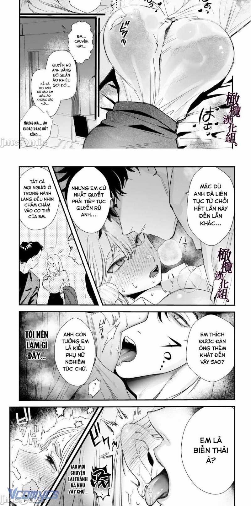 [18+] Một Mình Với Tiền Bối Trong Đêm Bão~ 1 trang 11