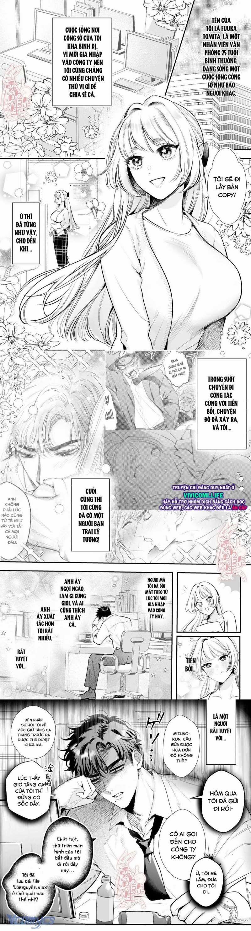 [18+] Một Mình Với Tiền Bối Trong Đêm Bão~ 2 trang 1