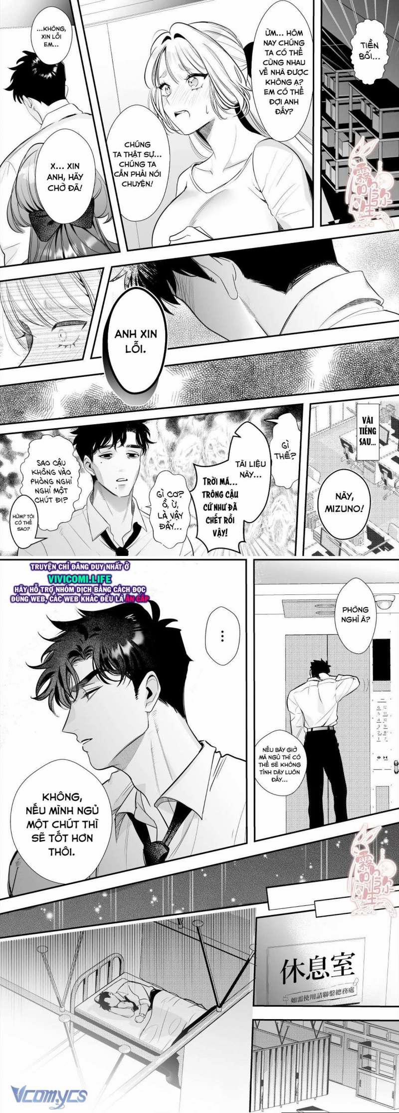 [18+] Một Mình Với Tiền Bối Trong Đêm Bão~ 2 trang 16