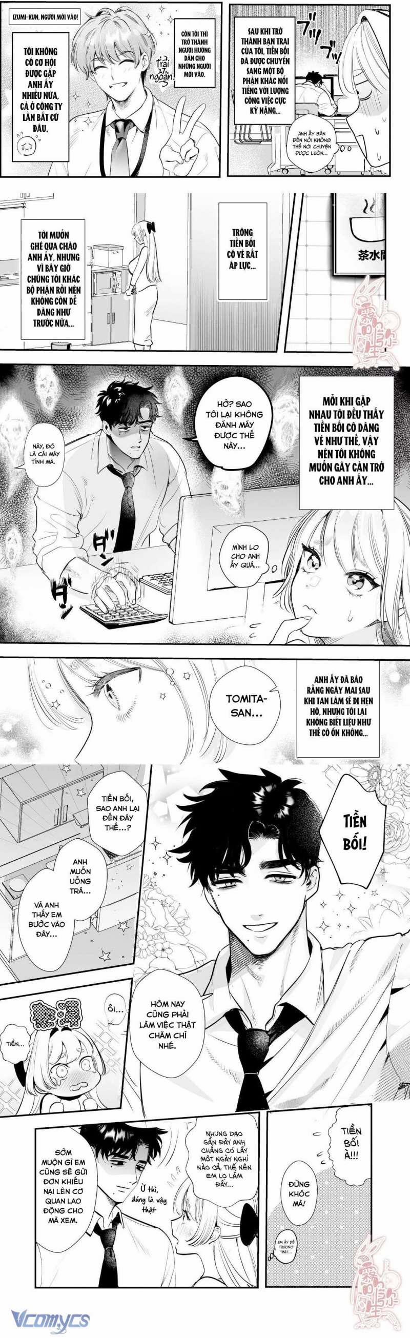 [18+] Một Mình Với Tiền Bối Trong Đêm Bão~ 2 trang 2