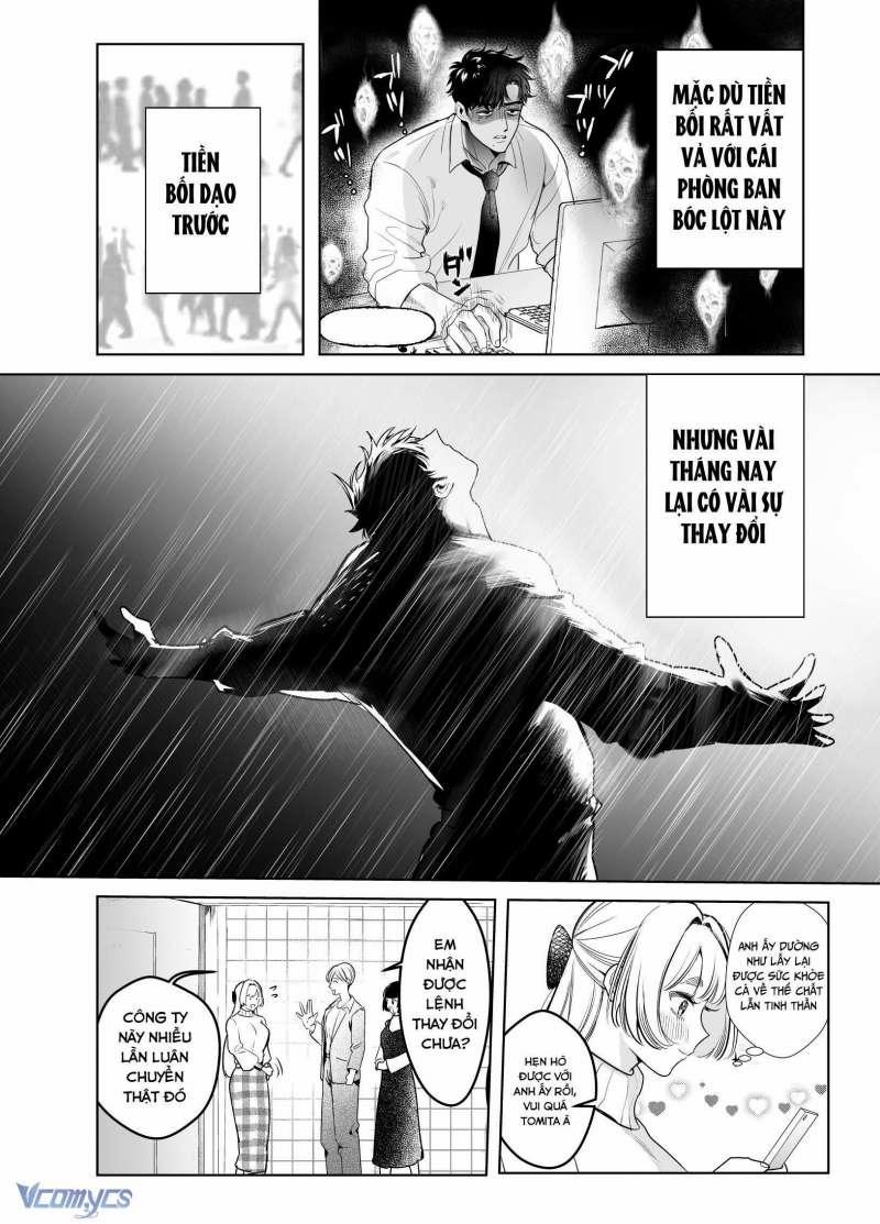 [18+] Một Mình Với Tiền Bối Trong Đêm Bão~ 3 trang 2