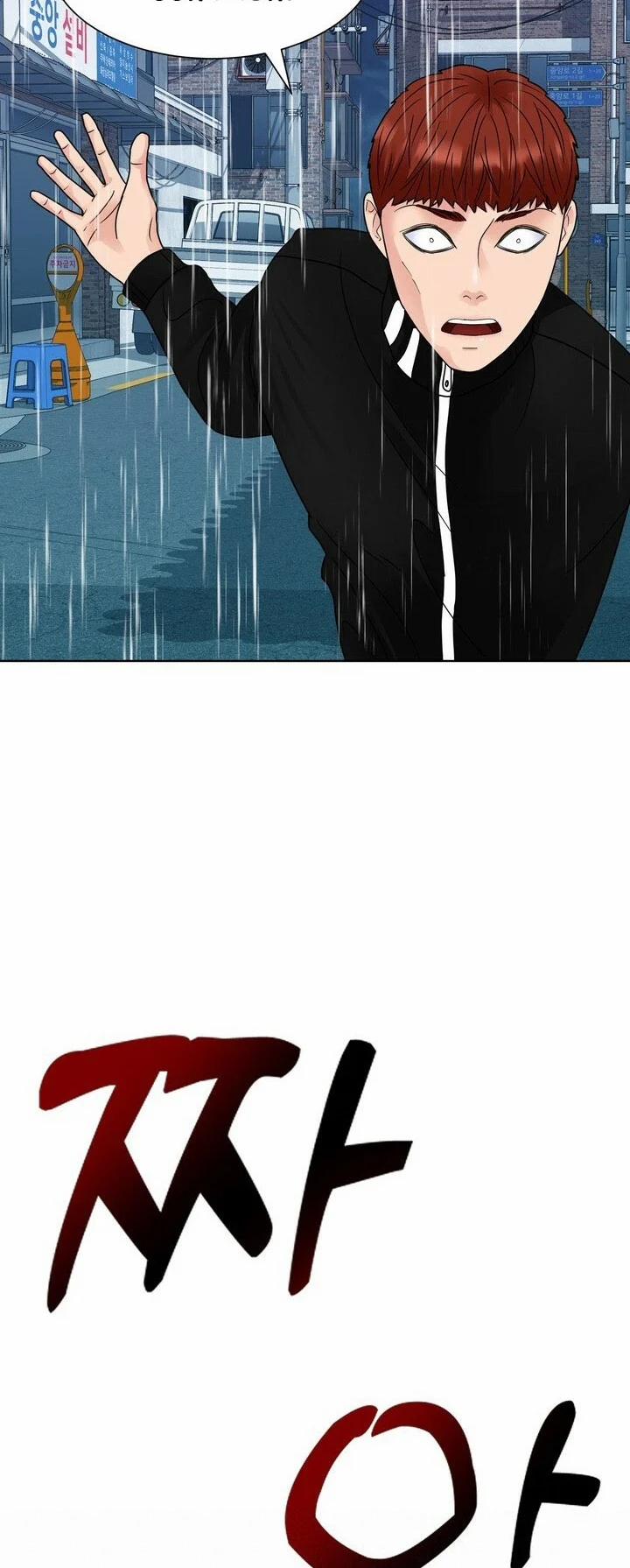 [18+] Muộn Màng 14.2 trang 22