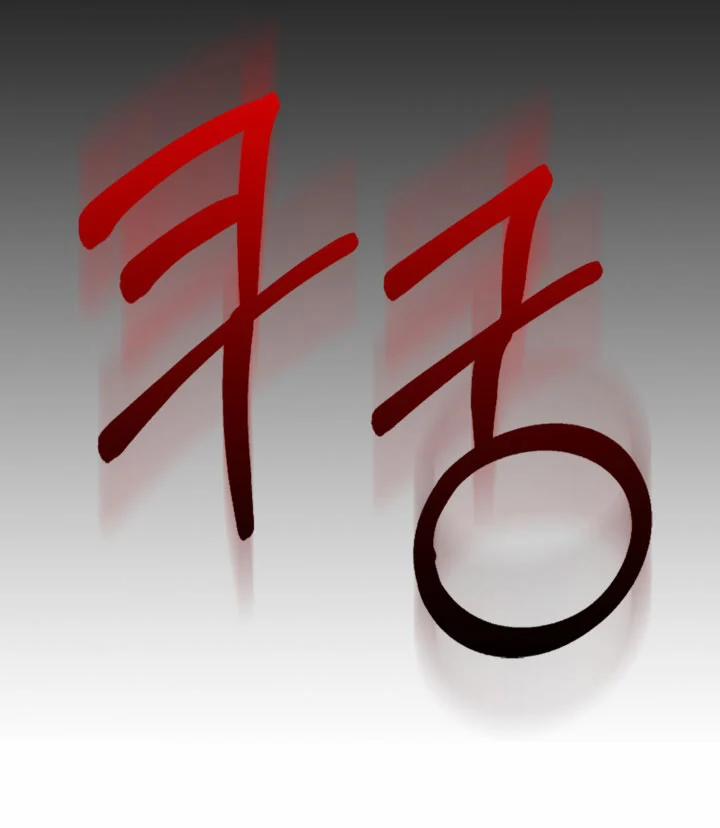 [18+] Muộn Màng 2.2 trang 21