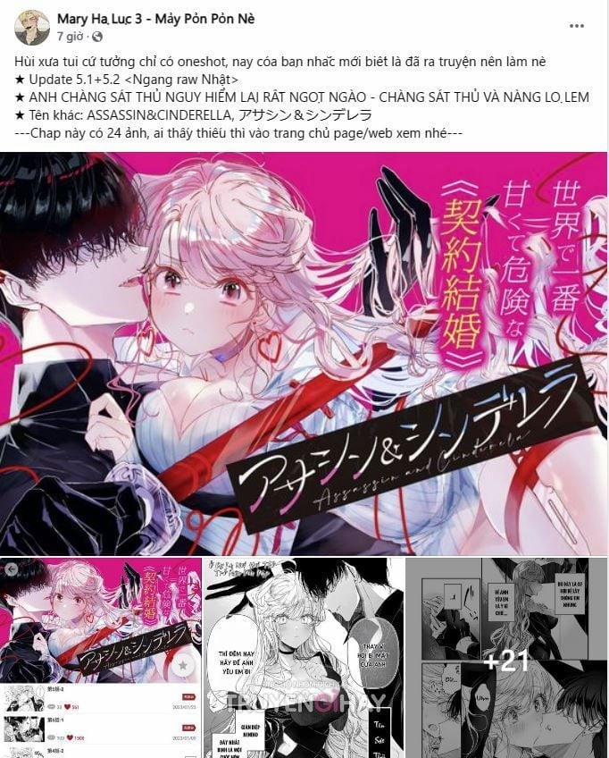 [18+] Muộn Màng 23.1 trang 10