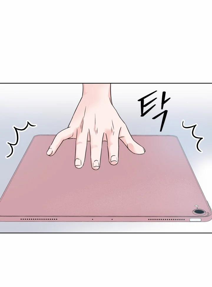 [18+] Muộn Màng 3.1 trang 16