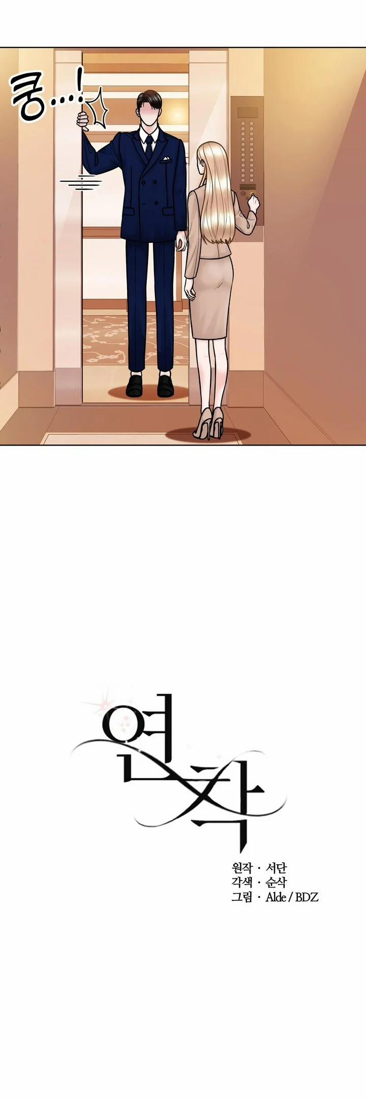 [18+] Muộn Màng 33.1 trang 1