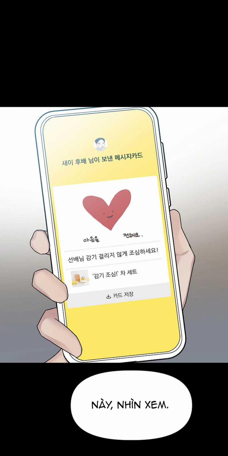 [18+] Muốn Sở Hữu 1.1 trang 33