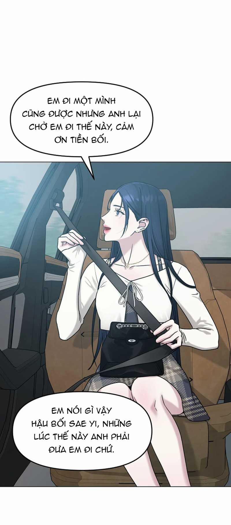 [18+] Muốn Sở Hữu 1.1 trang 4