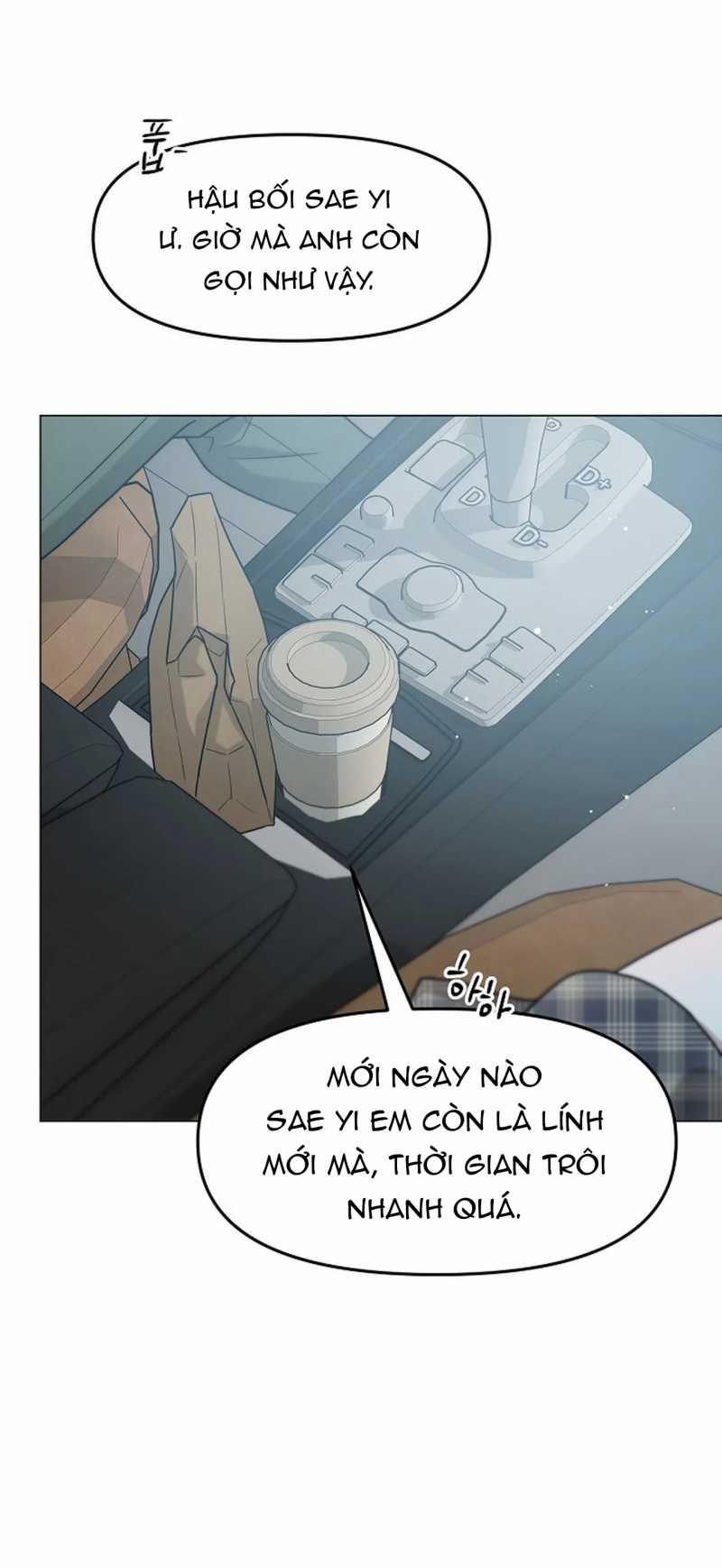 [18+] Muốn Sở Hữu 1.1 trang 5