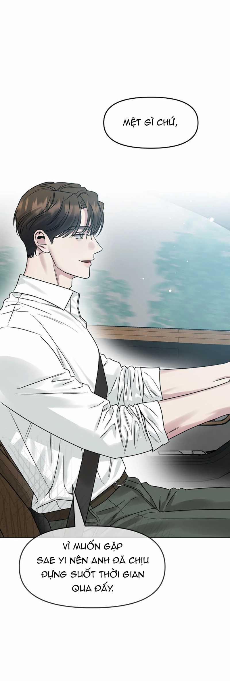 [18+] Muốn Sở Hữu 1.1 trang 7