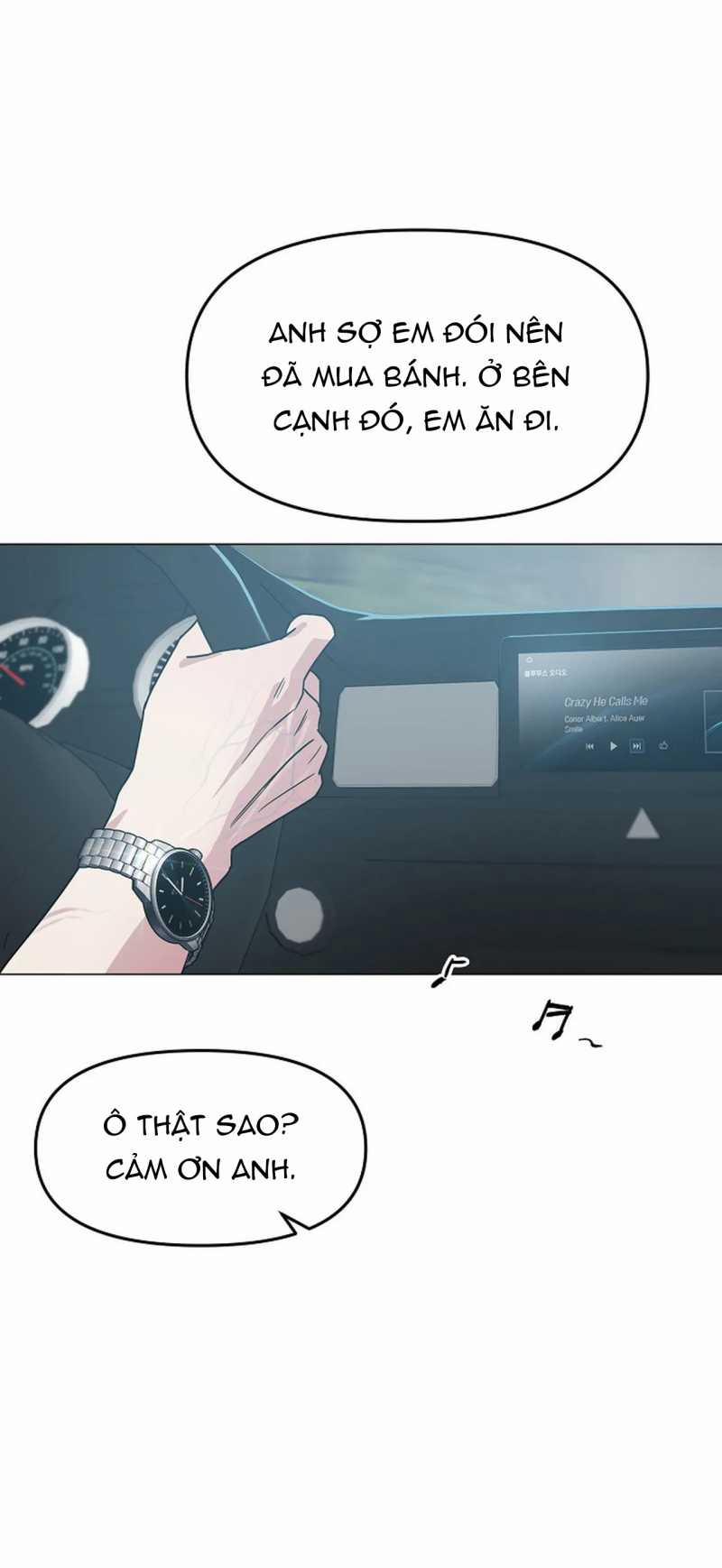 [18+] Muốn Sở Hữu 1.1 trang 8