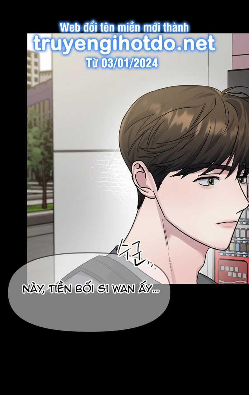 [18+] Muốn Sở Hữu 1.2 trang 1