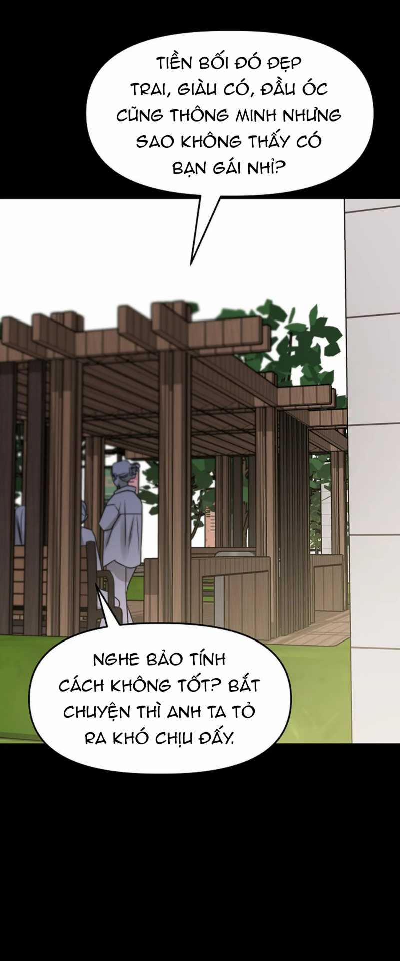 [18+] Muốn Sở Hữu 1.2 trang 2