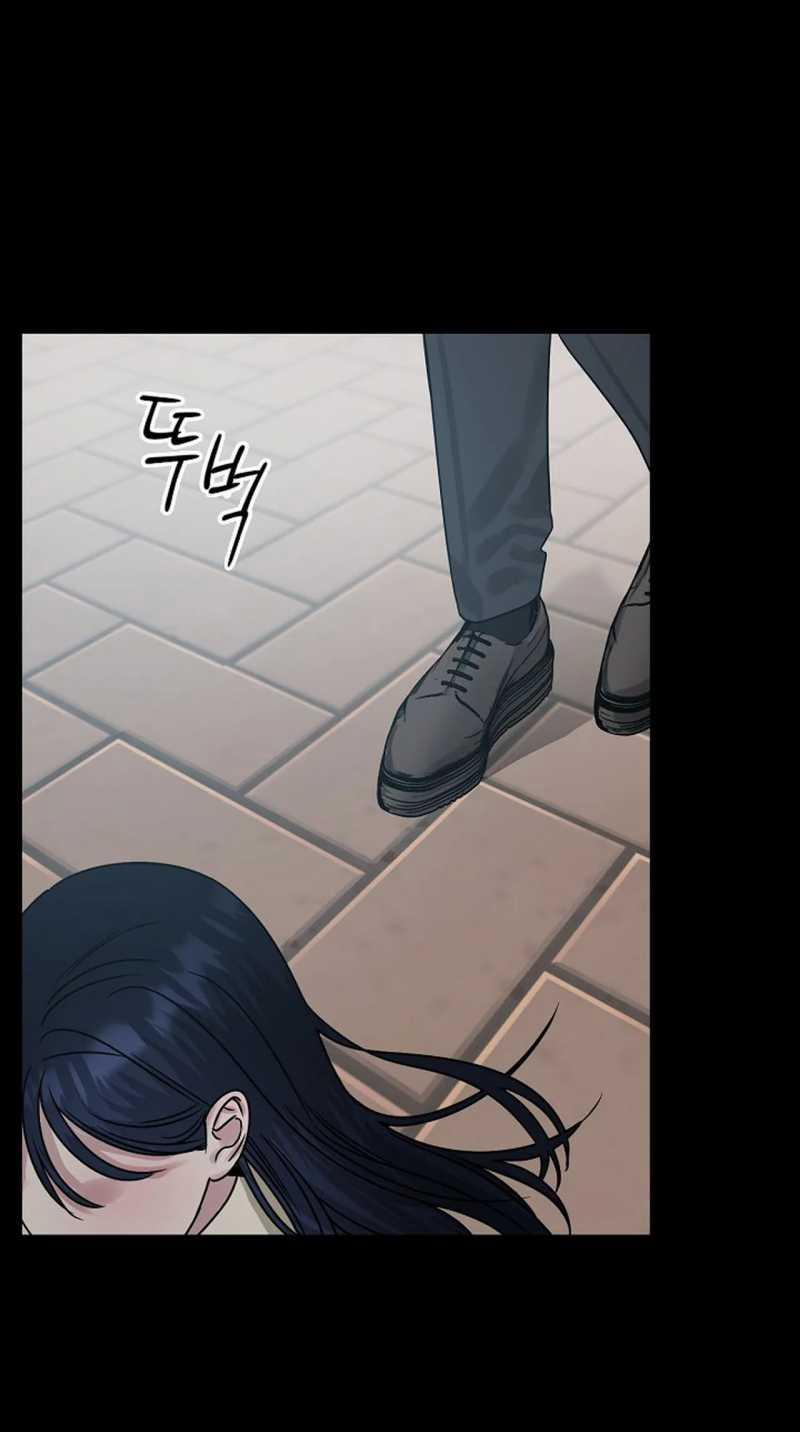 [18+] Muốn Sở Hữu 1.2 trang 22