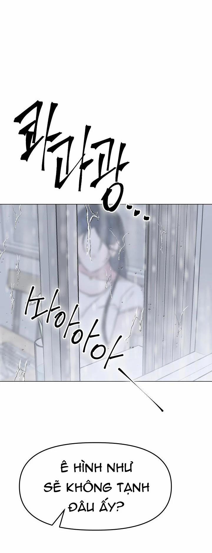 [18+] Muốn Sở Hữu 10.2 trang 29